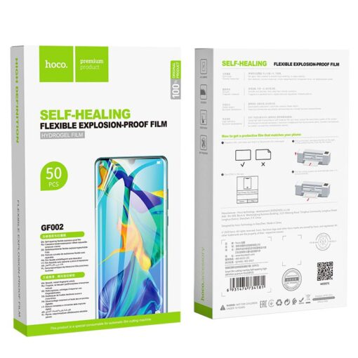 HOCO High-Definition-Quanten-Selbstheilungsfolie für Folienschneidemaschine (50 Stück pro Set) GF002 – Bild 10