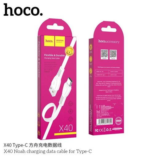 HOCO cable USB kabel Noah Typ C X40 1 m weiss – Bild 7