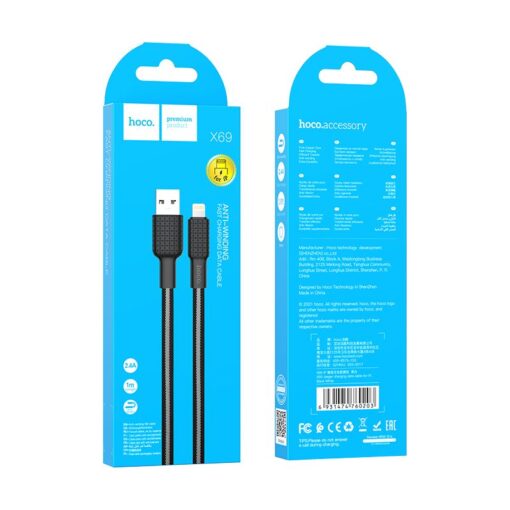 HOCO cable USB A to Lightning 2,4A X69 1 m black white – Bild 6