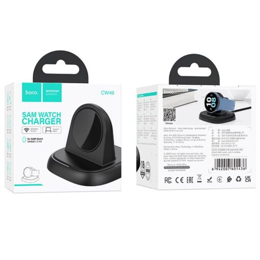 EOL HOCO induktives Ladegerät kompatibel mit Samsung Watch 2.5W CW49 schwarz – Bild 9
