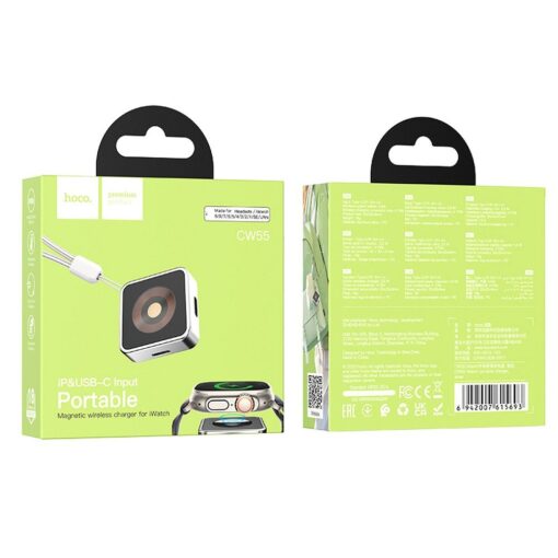 HOCO induktives Ladegerät kompatibel mit Apple Watch 2.5W CW55 silber – Bild 5