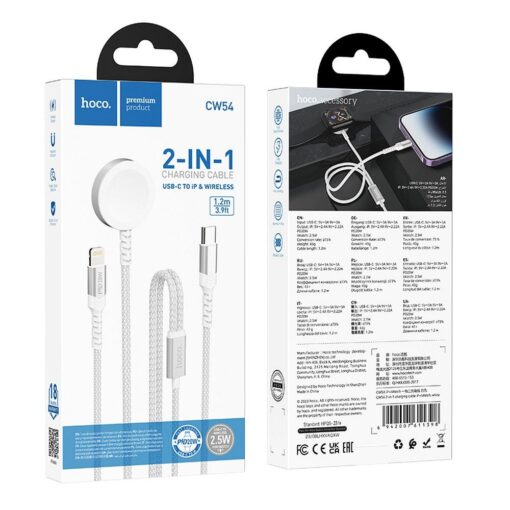 HOCO 2-in-1 Typ C induktives Ladegerät für Apple Watch + Lightning PD QC 3A Ladekabel CW54 1.2m weiß – Bild 6