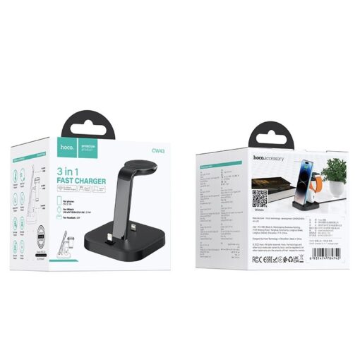 HOCO 3-in-1 induktives Ladegerät Graceful CW43 schwarz – Bild 6