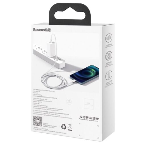 BASEUS Kabel USB für Apple Lightning 8-pin 2,4A Superior Series Fast Charging CALYS-B02 1,5 Meter weiß – Bild 10