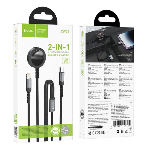 EOL HOCO 2-in-1 Typ C induktives Ladegerät für Apple Watch + Lightning PD QC 3A Ladekabel CW54 1.2m schwarz – Bild 7