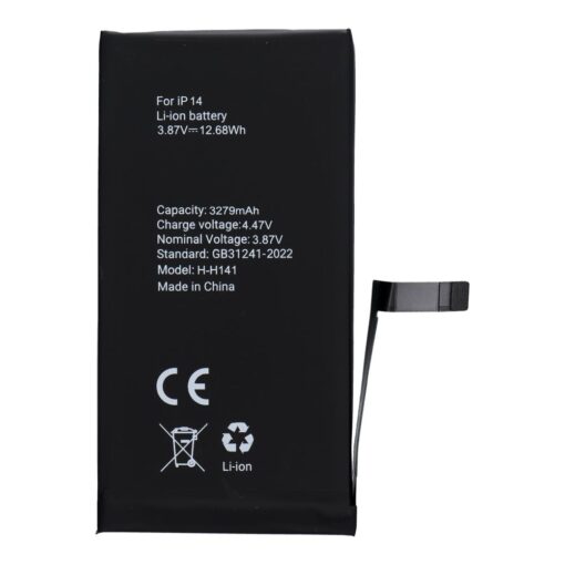 POLYMER BOX battery for IPHONE 14 3279 mAh – Bild 3