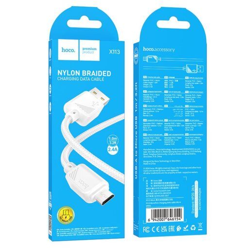 HOCO cable USB A to Micro USB 2,4A X113 1 m white – Bild 4