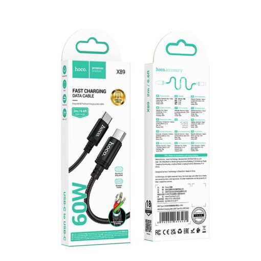 Cable USB C to USB C Hoco 3A 60W 2 m X89 black – Bild 9