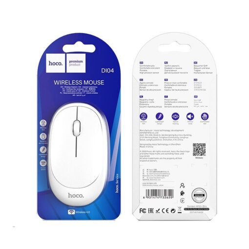 Wireless mouse Hoco 2,4G DI04 white – Bild 9