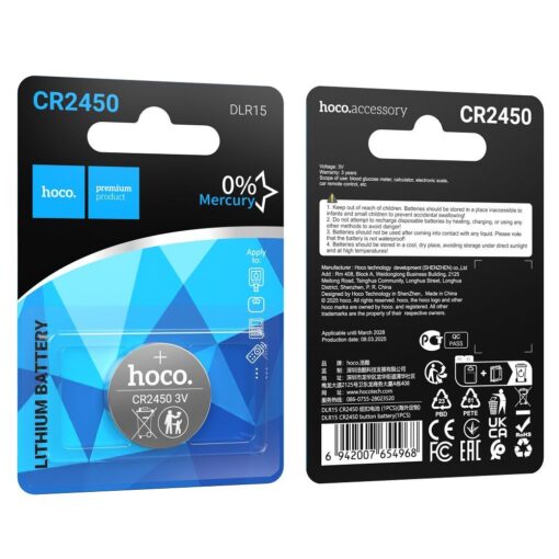 Lithium battery CR2450 Hoco DLR15 1 pcs – Bild 3