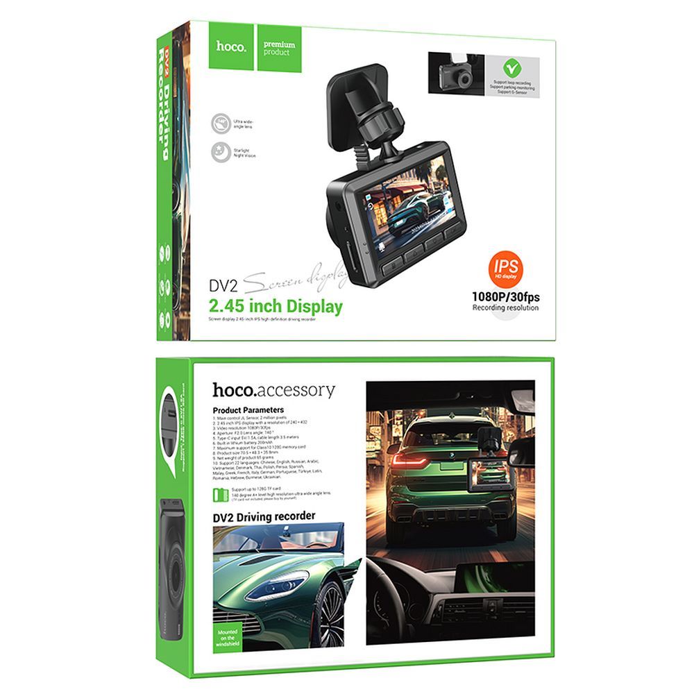 HOCO Autokamera mit 2,45" Display, 1080P/30fps DV2 Schwarz – Bild 10