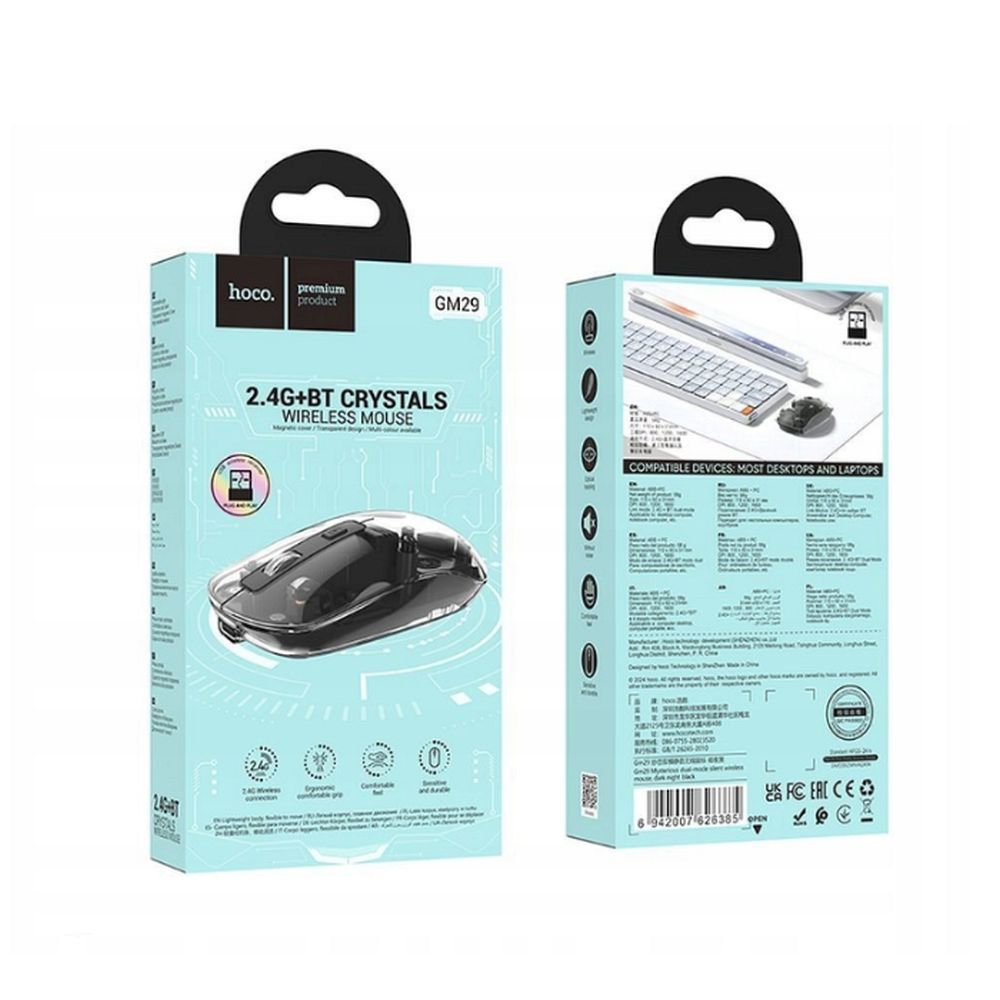 Kabellose Maus Hoco 2,4G 1600 dpi GM29 Dunkel-Nacht-Schwarz – Bild 6