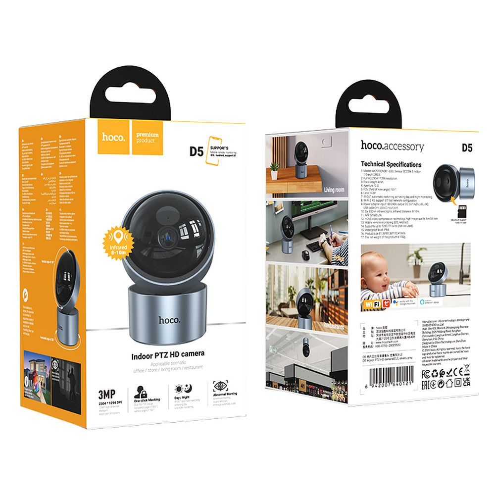 Indoor-Kamera Hoco, in zwei Ebenen verstellbar, 3MP Full HD D5 Silber – Bild 10