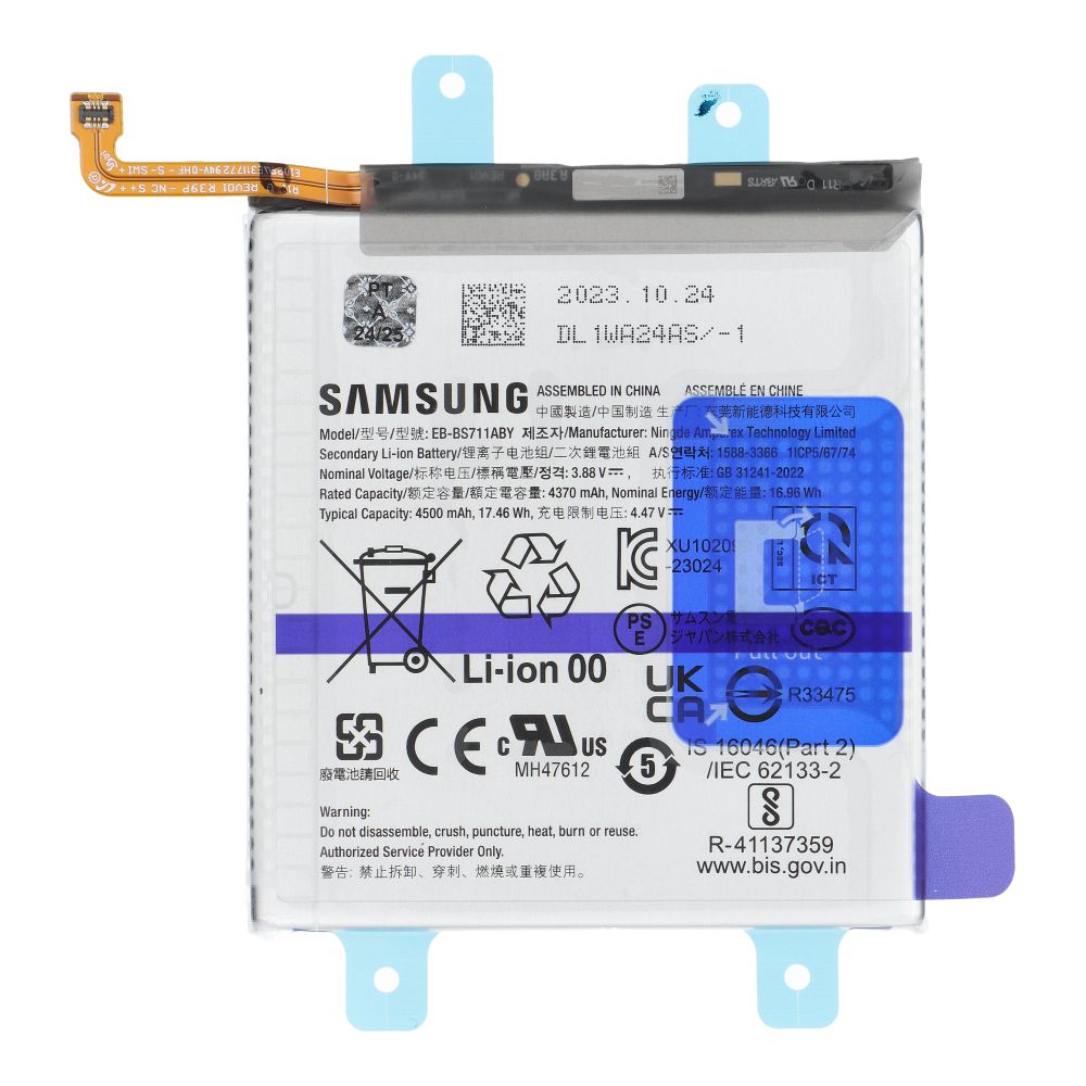 ServicePack Akku EB-BS711ABY für SAMSUNG S23 FE S711B GH82-32860A – Bild 3