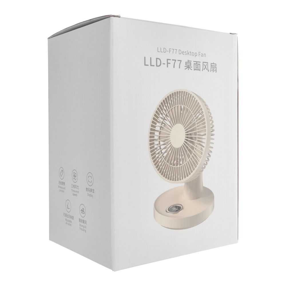 Tischventilator LLD-F77 beige – Bild 3