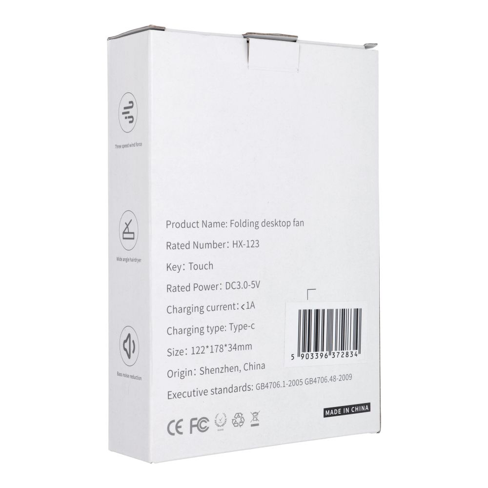 Schreibtischventilator HX-123 beige – Bild 4