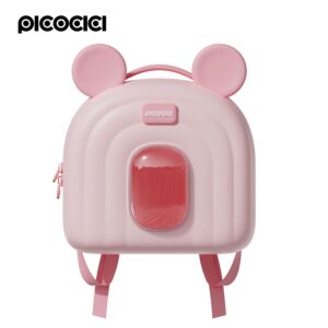 PICOCICI Tier-Rucksack K52 Pink