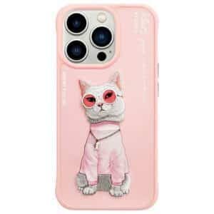 NIMMY Hülle GLASSES COOL CAT für iPhone 15 Pro pink