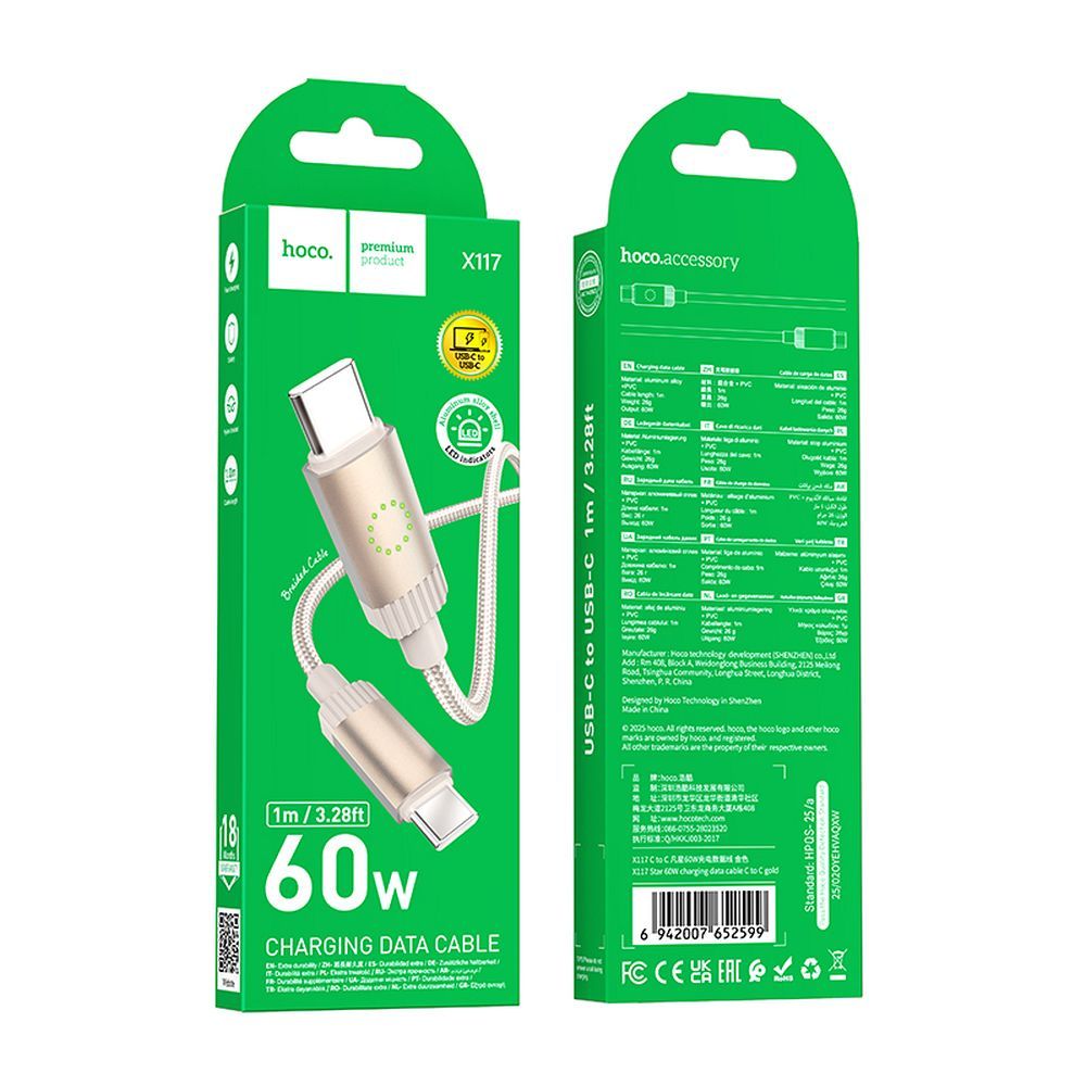 USB-C auf USB-C Kabel Hoco 3A 60W 1 m X117 Gold – Bild 5