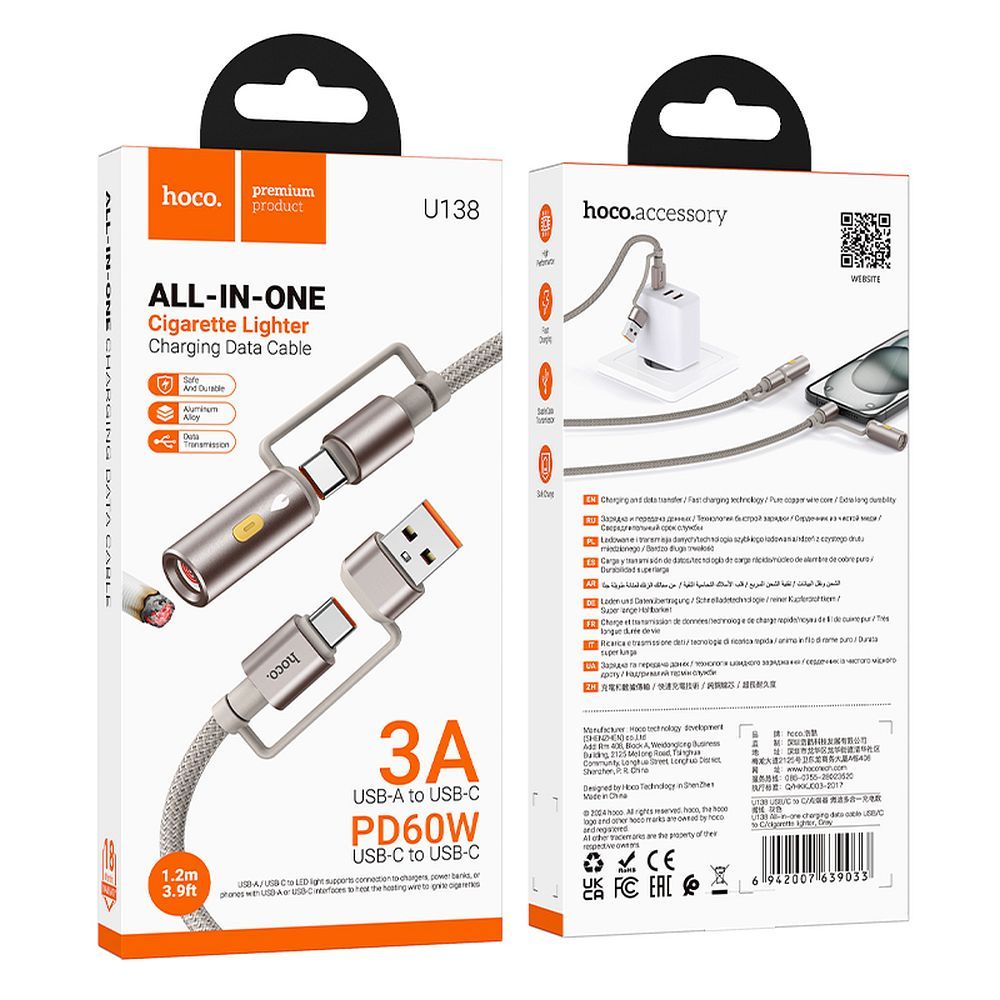 Hoco All-in-One Kabel USB-A/USB-C auf USB-C/Zigarettenanzünder 3A 60W 1,2 m U138 Grau – Bild 6