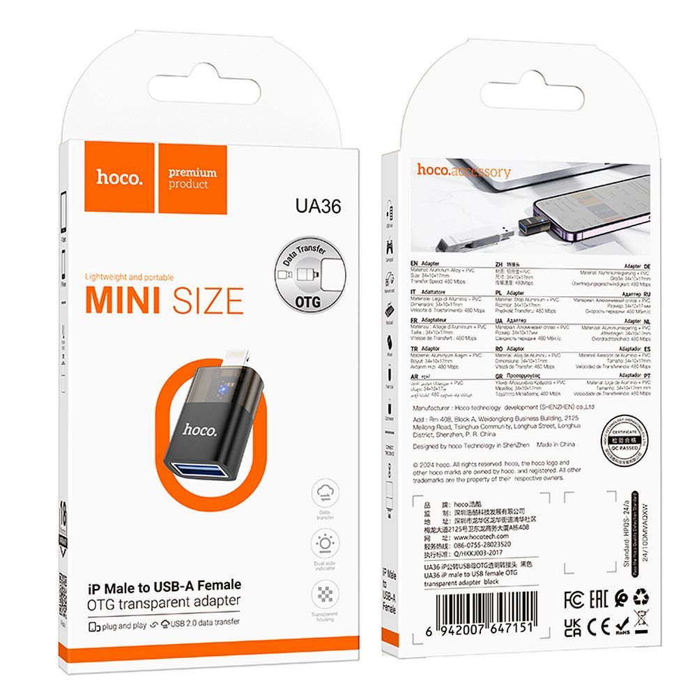 Adapter OTG Lightning zu USB A Hoco UA36 schwarz transparent – Bild 7