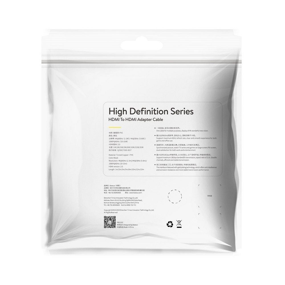 BASEUS HDMI-Kabel zu HDMI 4K 60Hz 2.0 High Definition CAKGQ-C01 3m schwarz – Bild 9