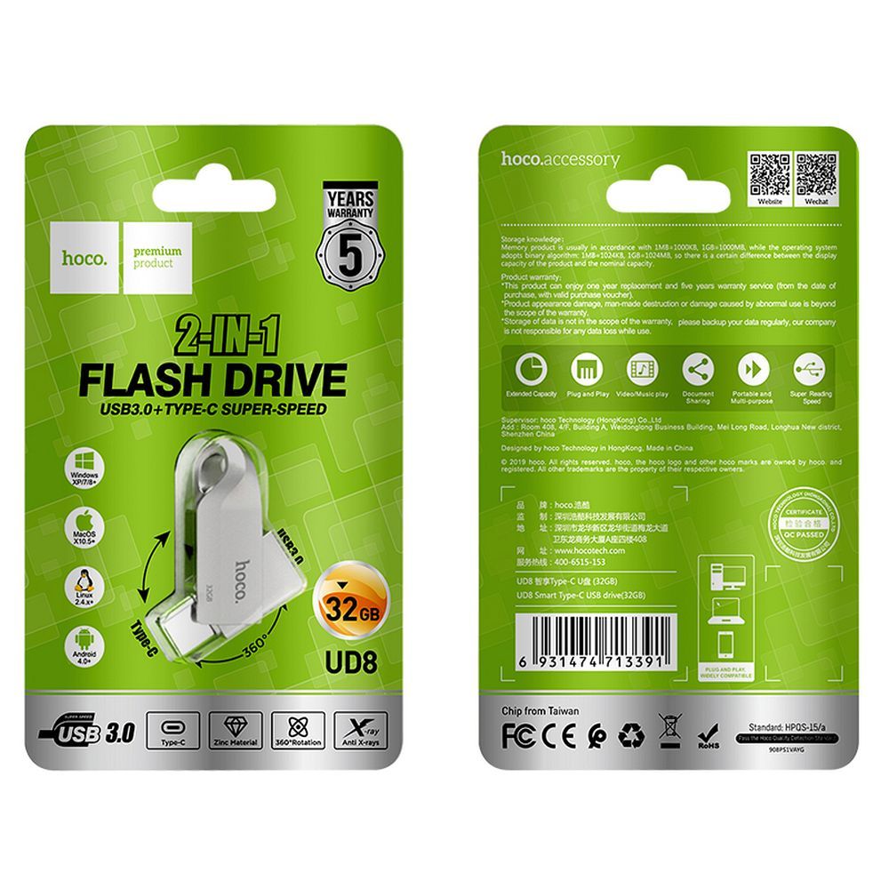 HOCO USB-Stick USB A + USB C UD8 32GB USB3.0 + USB C – Bild 6