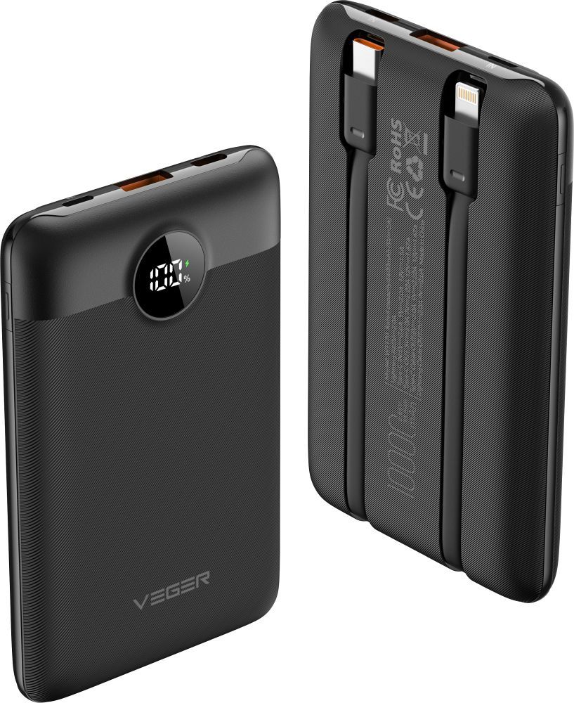 VEGER Powerbank 10.000 mAh mit integrierten Kabeln Typ C / Lightning PD QC3.0 2A 22,5W C11 (W1170) schwarz