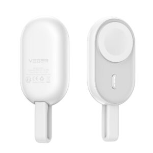 VEGER Powerbank 1200 mAh für Apple Watch kompatibel – Modell Pomme (W0102), Weiß