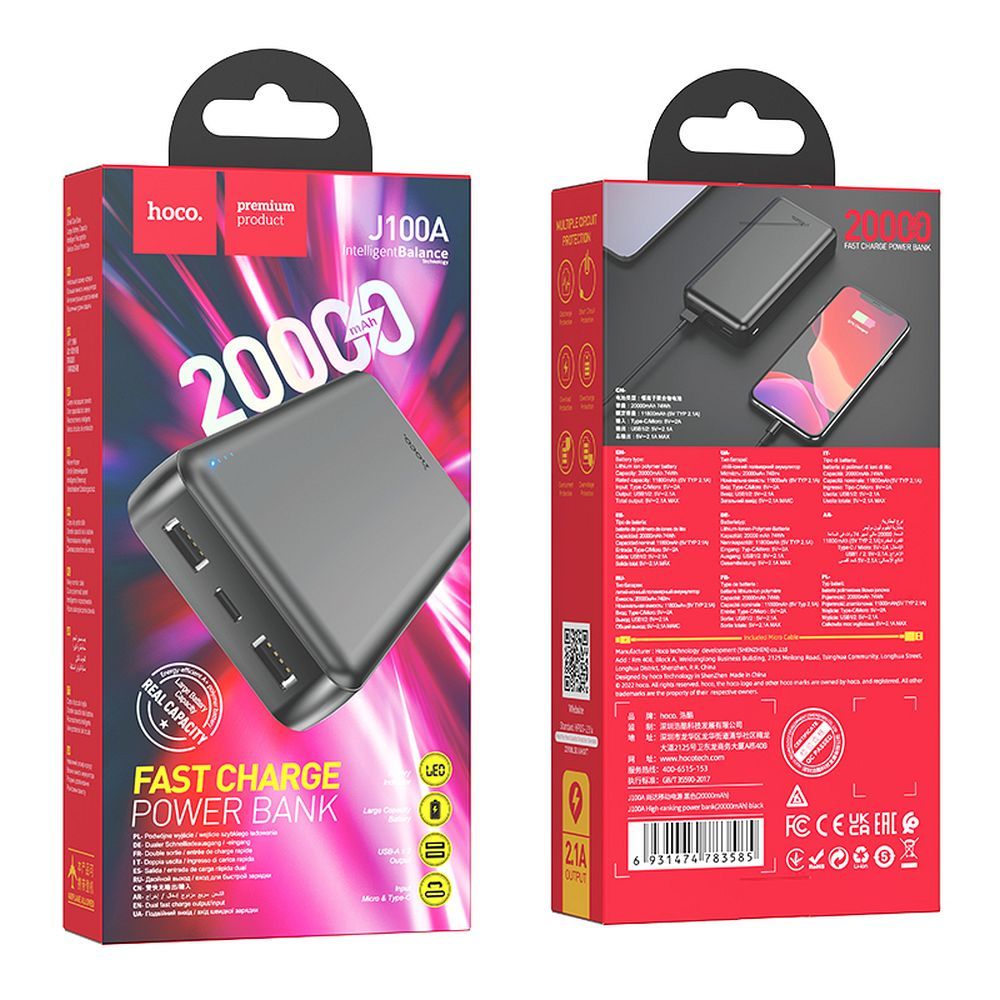 Powerbank Hoco 20000 mAh 2,1A J100A Schwarz – Bild 5