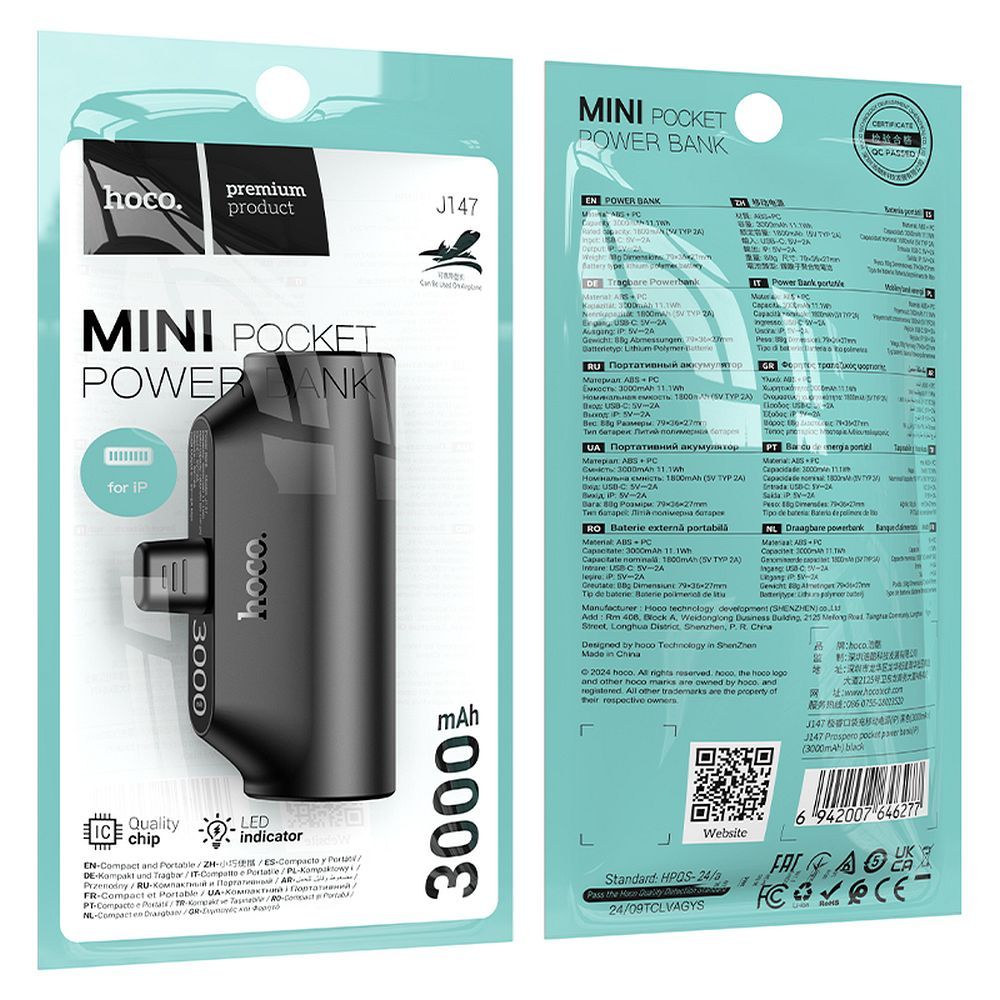 Powerbank Hoco 3000 mAh mit integriertem Lightning-Anschluss J147 schwarz – Bild 5