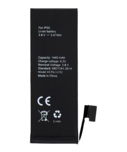 Akku für iPhone 5 1440 mAh Polymer BOX