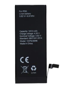 Akku für iPhone 6 1810 mAh Polymer BOX