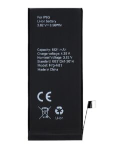 Akku für iPhone 8, 1821 mAh Polymer BOX