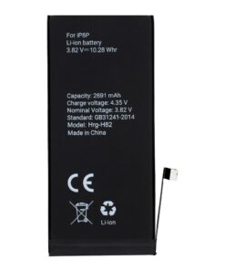 Akkumulator für iPhone 8 Plus 2691 mAh Polymer BOX