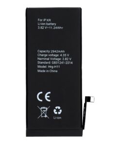 AKKU für iPhone XR 2942 mAh Polymer BOX