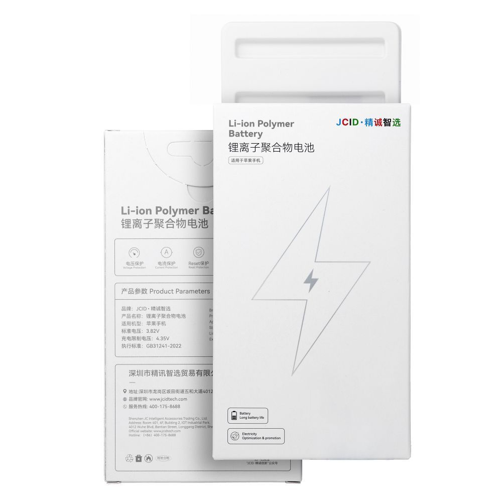 JCID Akku ohne BMS für iPhone 13 Pro Max (hohe Kapazität) – Bild 7