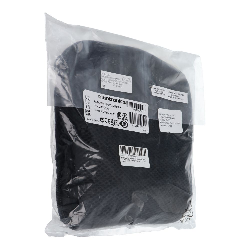 Kabelgebundene Kopfhörer Jack 3,5 mm / USB A Poly Blackwire C3225 Schwarz – Bild 3